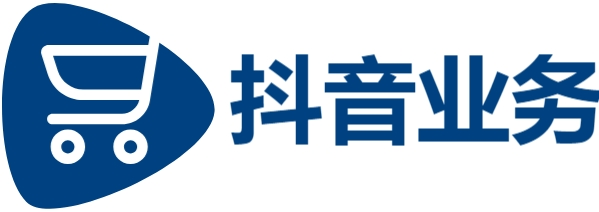 抖音24小时在线下单网站|抖音买站0.5元100个|抖音24小时自助服务平台